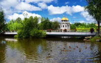 Vienna Hotel (Erdao Baihe Town Branch) - Scenic