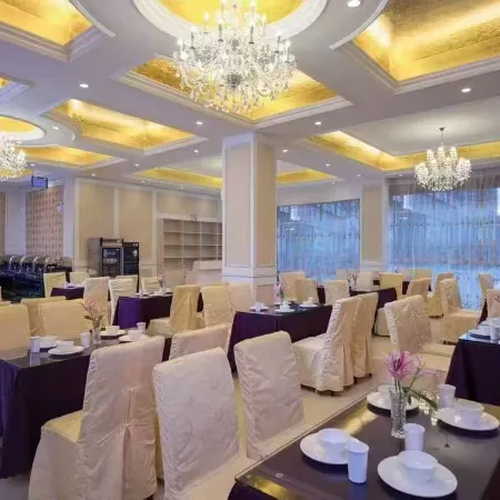 Vienna Hotel (Xingning Downtown Square)