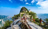 JI Hotel (Huayin Huashan Scenic Area) - Mountain view