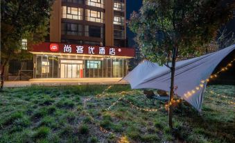 Shankee Hotel (Sui County Passenger Terminal)