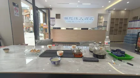 Gongshan Xiangnuyuan Theme Hotel Отели рядом с достопримечательностью «The First Bend of Nujiang River»