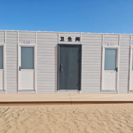 Ji Ye Starry Sky Camping Base