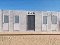 Ji Ye Starry Sky Camping Base - 2성급