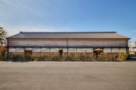 NIPPONIA Sawara Merchant Town Hotel
