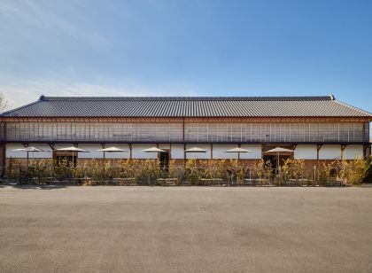 니포니아 사와라 머챈트 타운 호텔