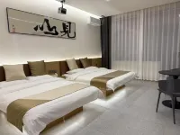 โรงแรมบันชาน (หมู่บ้านพื้นบ้านเกาหลี อาณาจักรไดโนเสาร์เหยียนจี๋) - บริการรถรับส่ง