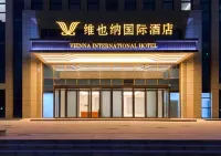 Vienna International Hotel (Changchun FAW) Hotel a 