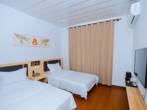 Haoxiangzhu Hotel (Baishishan Scenic Area)