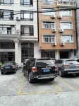 Yandangshan Forest Homestay - Wi-Fi
