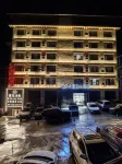 Motuo Shuimoyunzhong Hotel Hotels in 