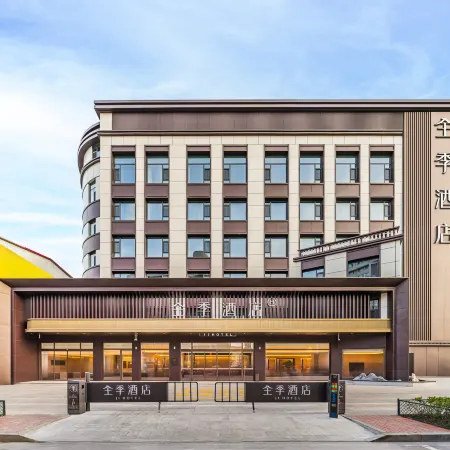 JI Hotel (ShuozhouJinglongshangyejiedian)