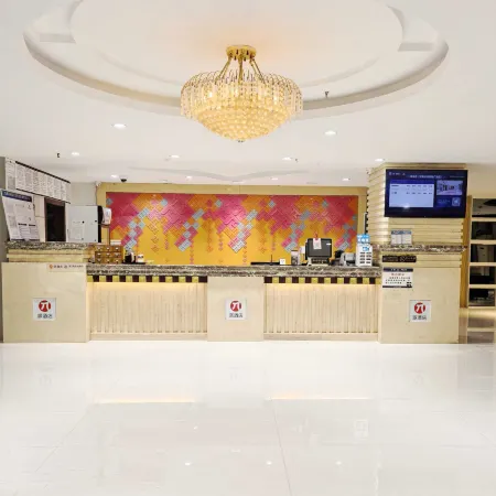 Pai Hotel Huai'an Jinhu Suning Plaza Branch