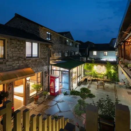 Linhaifu Alley Courtyard (Ziyang Street Taizhou Fucheng Branch)
