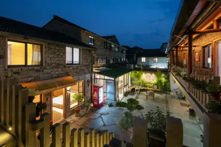 Linhaifu Alley Courtyard (Ziyang Street Taizhou Fucheng Branch)