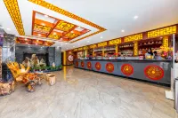 Shannan Meikang International Hotel Hotels in Lhoka