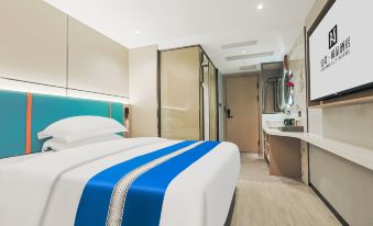 Inno Boutique Hotel (Guangzhou Eye Center Branch)