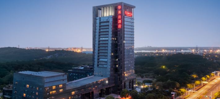 Ramada Hotel at the Port Pool Wharf of Dang Port in Zhenjiang Hotels in Zhenjiang