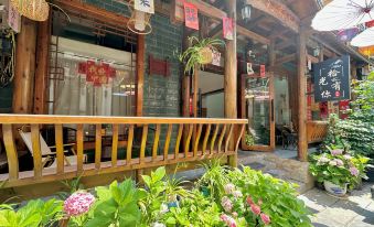 Zhangjiajie Shi guang you ni homestay (Tianmenshan Cableway Branch)