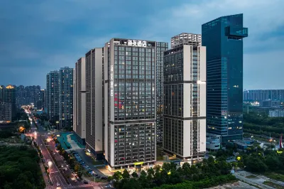Haiyou Changsha South Station Hotel Hotels in Changsha