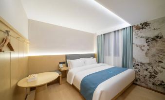 Qianxi Hotel (Shanghai World Expo Park Chenshan Road Metro Station Branch)