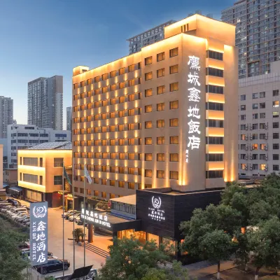 Ying Cheng Xin Di Hotel Hotels near Erqi District