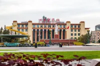 JinXiFu Hotels near Zhongguopiying Museum