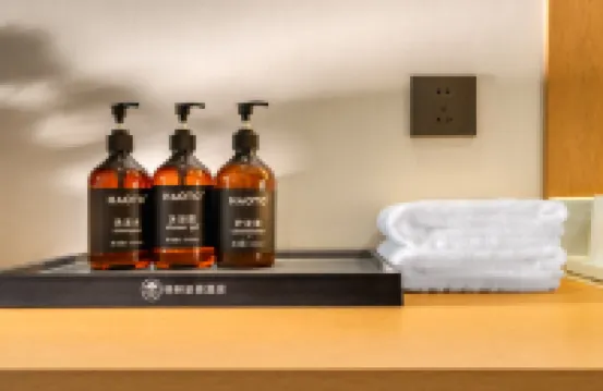 格林豪泰酒店（九寨溝景區店）