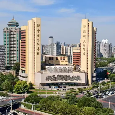 Beijing Poly Plaza Hotel Отели рядом с достопримечательностью «Станция метро Dongzhimen»