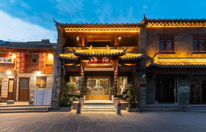 Liangyi Xunji Hotel