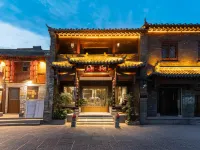 良驛尋跡中式庭院民宿（洛邑古城地鐵站十字街夜市店） 鄰近杨湾的酒店