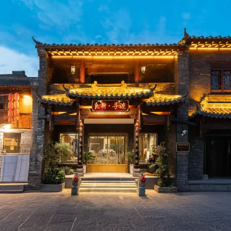 Liangyi Xunji Hotel