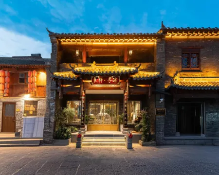The Serene Inn of Discovery Luoyang otelleri