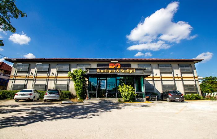 B2 Airport Boutique & Budget Hotel