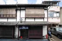 <Kyoto Machiya Kouhaku>Nijo Hotels near SAGA-RADEN NOMURA