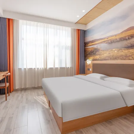 7 Days Hotel (Zaoqiang Middle School Branch)