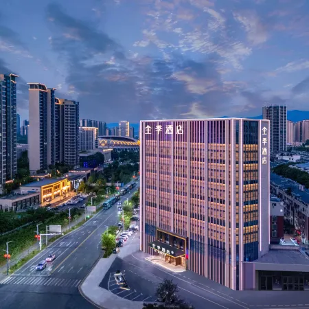 JI Hotel (Chenzhou Xiangnan University)