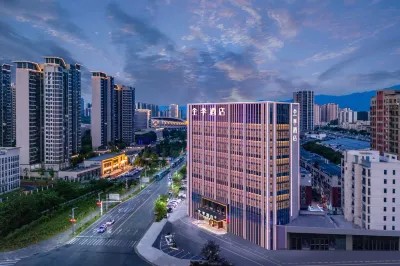 JI Hotel (Chenzhou Xiangnan University) Hotels in Wangxianling/Xiangnan University