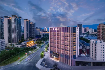 JI Hotel (Chenzhou Xiangnan University) Отели рядом с достопримечательностью «Xiangnan University»