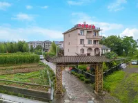 Xianju Yilinjv Homestay Hotels in der Nähe von Taizhou Western Ke Cargo Transport Center