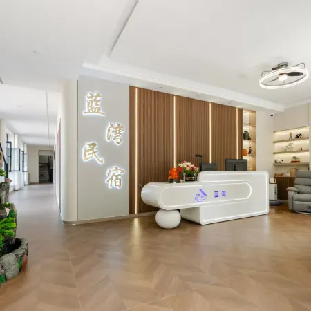 LAN  WAN  HOTEL