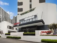 Hampton by Hilton Qingdao Jinshatan Hotels near Golden Beach