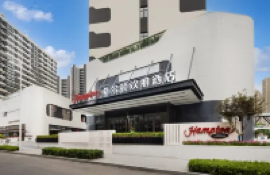 Hampton by Hilton Qingdao Jinshatan Hotels in Qingdao