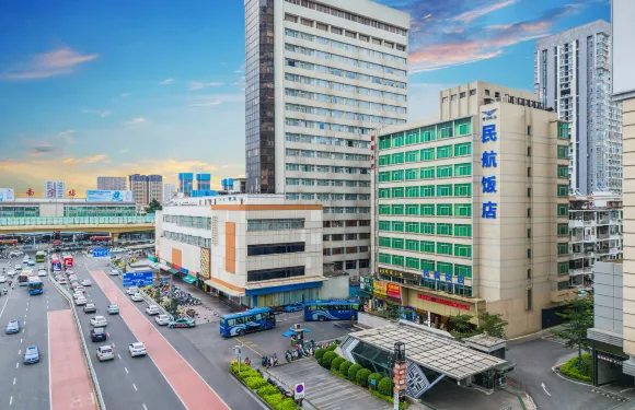 民航飯店（南寧火車站機場大巴店）