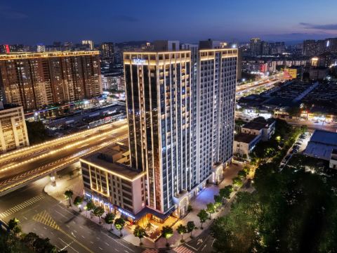 UrCove by Hyatt Shantou New Town Plaza Huanghe Road