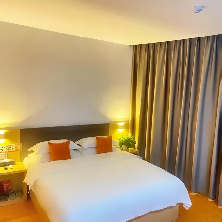 Linwu Jiahua Hotel