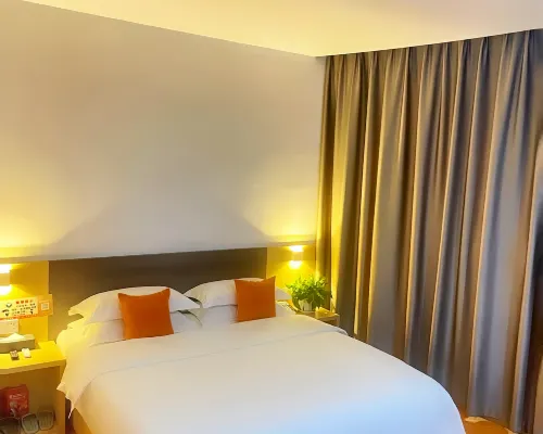 Linwu Jiahua Hotel Hotels in Linwu