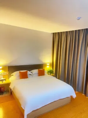 Linwu Jiahua Hotel