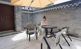 Zhifou Fengya Ancient City Courtyard Detached Villa (Datong Ancient City Huayan Temple)