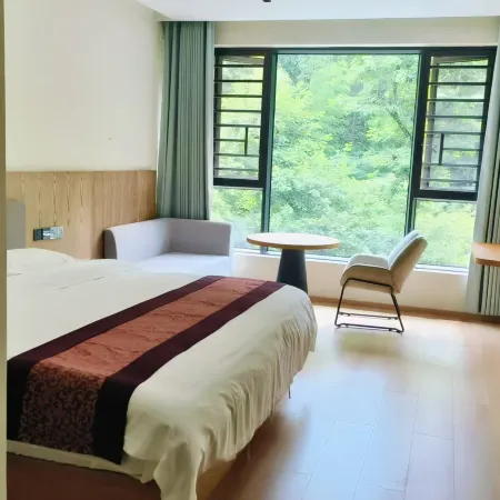 Shennonggu Wuhu Mountain Villa