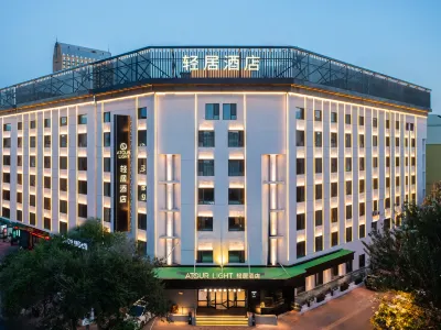 Qingju Hotel, Xidaizhi Street, Harbin Institute of Technology Hotels in Harbin